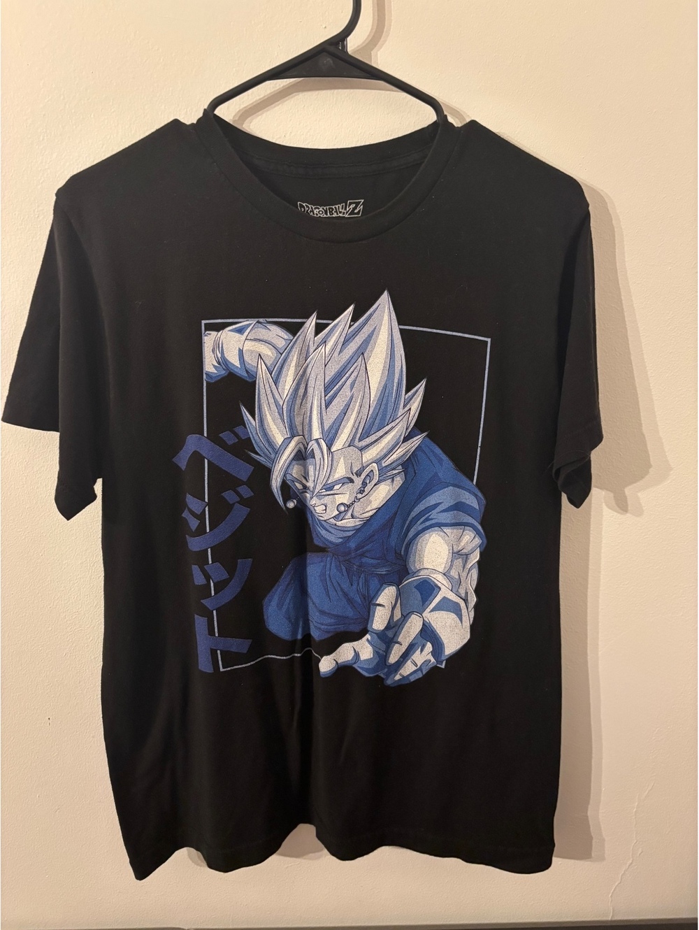 {Dragon Ball Z}{Large}